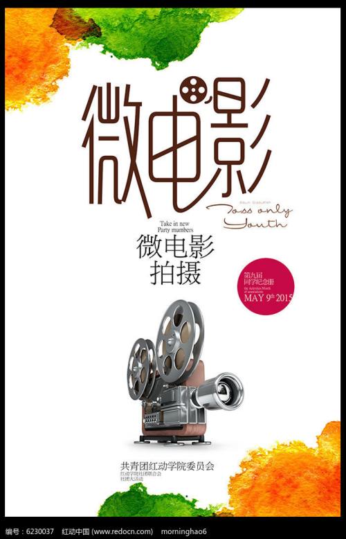 日本关东学院大学文凭办理